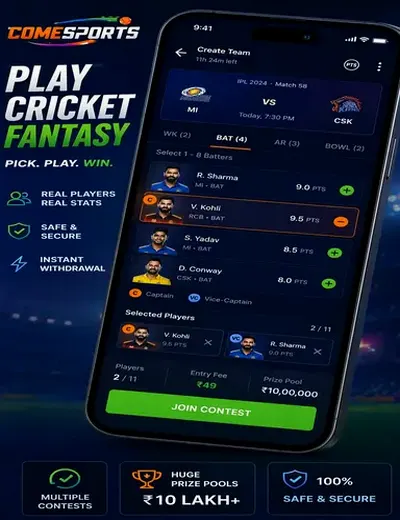210bet (210 play) fantasy cricket & matchday visual 2